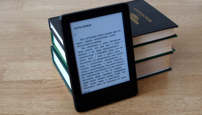 Лучшие электронные книги 2019 года по рейтингу читателей